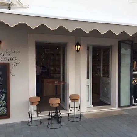 Sosa شقة بريكو